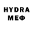 Метадон VHQ Sura Mamedova