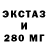 ГАШ 40% ТГК Djon Ru