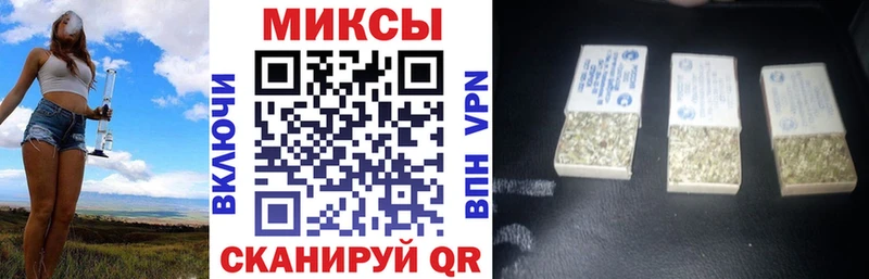 Бутират бутандиол  Юхнов 