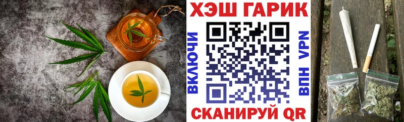 блэк спрут как войти  Юхнов  Печенье с ТГК конопля 