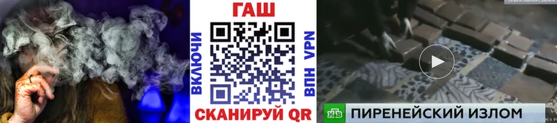 Гашиш хэш Юхнов