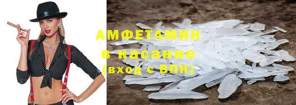 первитин Кукмор