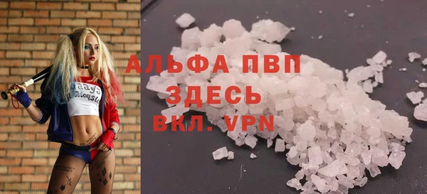 первитин Кукмор