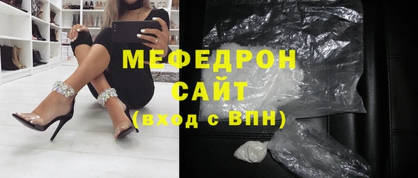 прущая мука Кулебаки