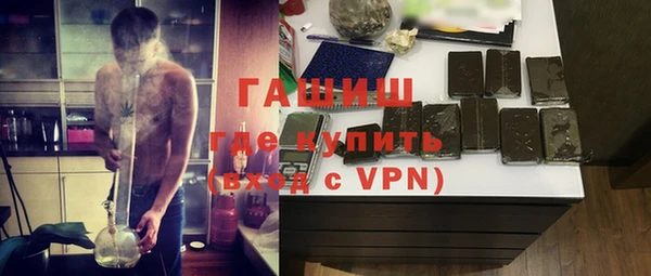 первитин Кукмор