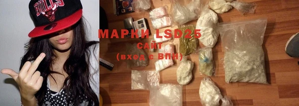 MDMA Premium VHQ Богданович