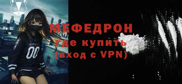 прущая мука Кулебаки