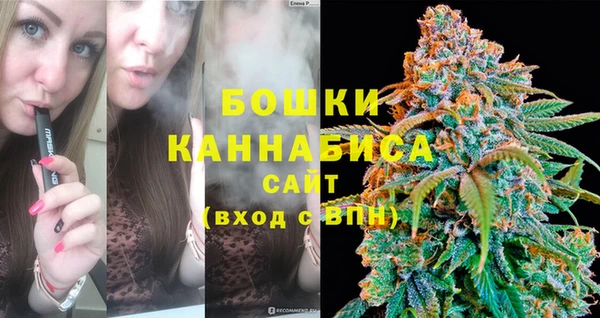 трава Куйбышев
