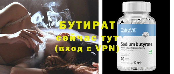 mix Ладушкин