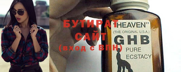 первитин Кукмор