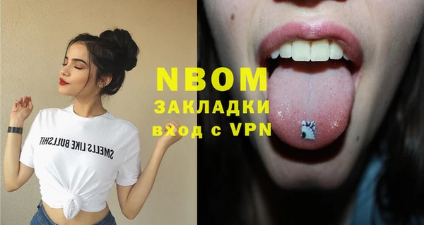 дмт Киров