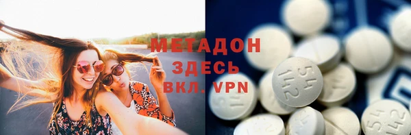прущая мука Кулебаки