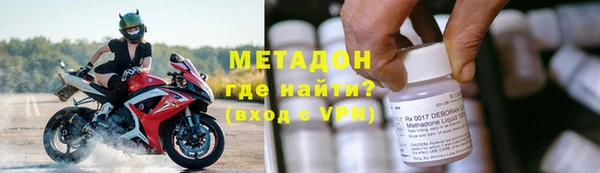 трава Куйбышев