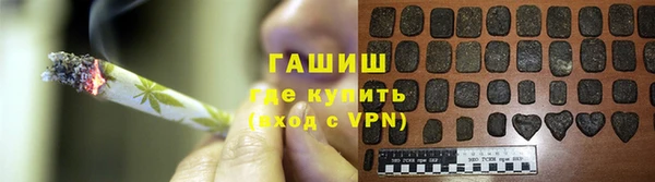 первитин Кукмор