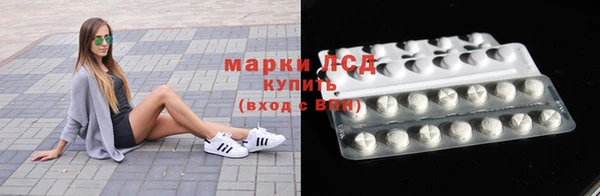 первитин Кукмор