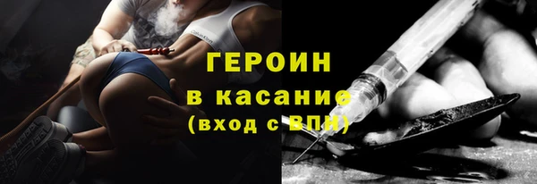 спиды Беломорск