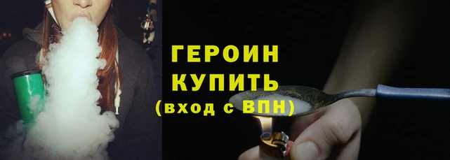 крисы Козельск