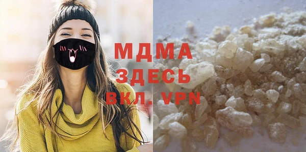прущая мука Кулебаки