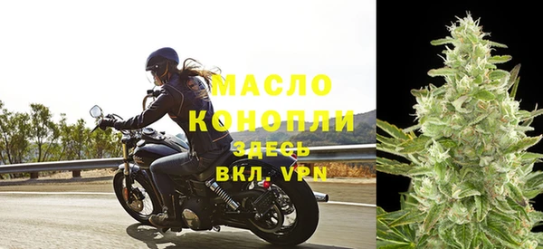 трава Куйбышев
