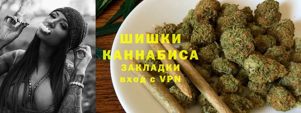 гидропоника Пенза
