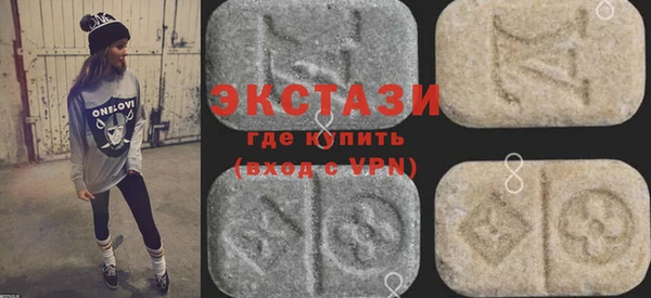 первитин Кукмор