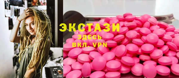 первитин Кукмор