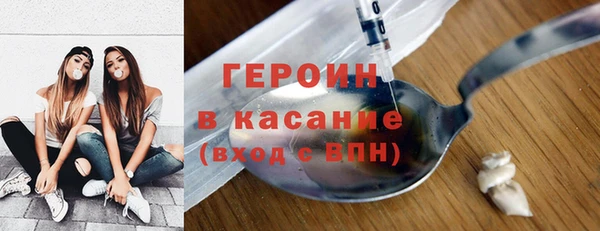 прущая мука Кулебаки