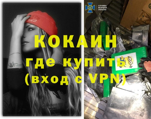 прущая мука Кулебаки