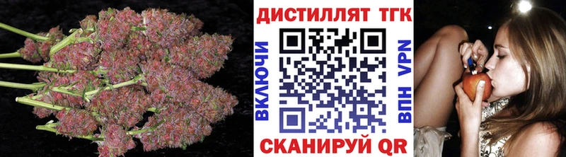 хочу наркоту  Юхнов  ТГК THC oil 